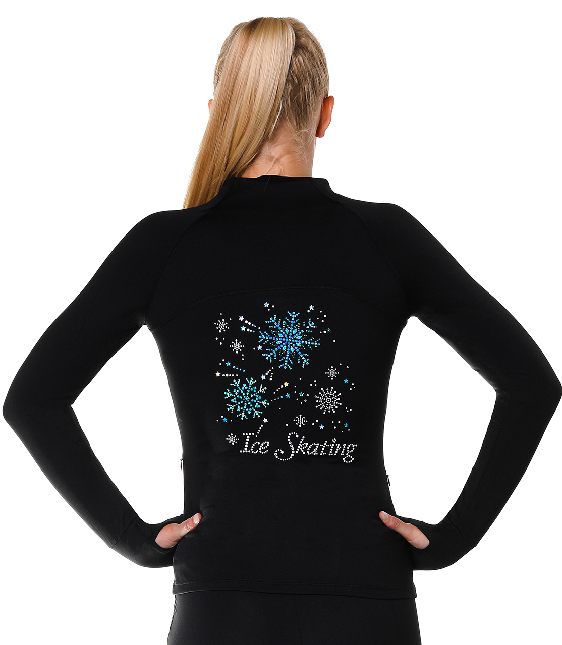 trainingsjasje_trainingsvest_kunstschaatsen_ice_skating_vest_trui_jasje